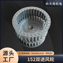 �F؛����152mm��Ƭʽ�~݆ ��\���x���L�C��� �p�M�x���L�C�L݆