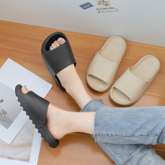 Summer New Slides Men's Anti-Slip Simple Solid Color Slides Women's Couple Home Outdoor Wear Treadmill Sensation Coconut Shoes