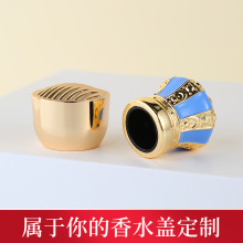 厂家供应欧式香水瓶盖高档锌合金电镀玻璃瓶盖金色皇冠香薰瓶盖