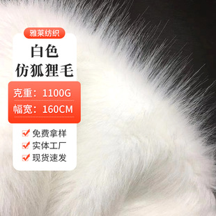 �F؛���l1100g��ɫ�º���ë����ë�q���Ͻq�Ҽ����ϲ����Lë�q