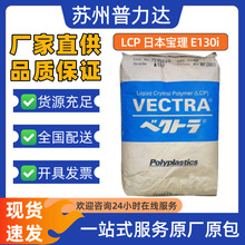 LCP�ձ�����E130i �͸ߜ�����������CPU����SIM����30%���wԭ��