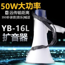 �|��16L�ֳ��{����Ԓ�� �U�����u������Ѵ����������ȴ��ʔ[��