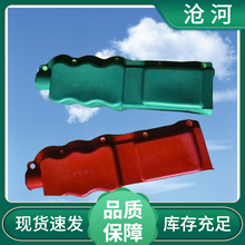 ׃^o׸ߵ͉Moֵ_Po10kV^o׼Ӻ