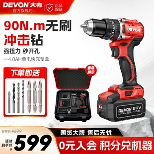 �����늟oˢ�_���DID201���ó������90ţ�״�Ť�������әC