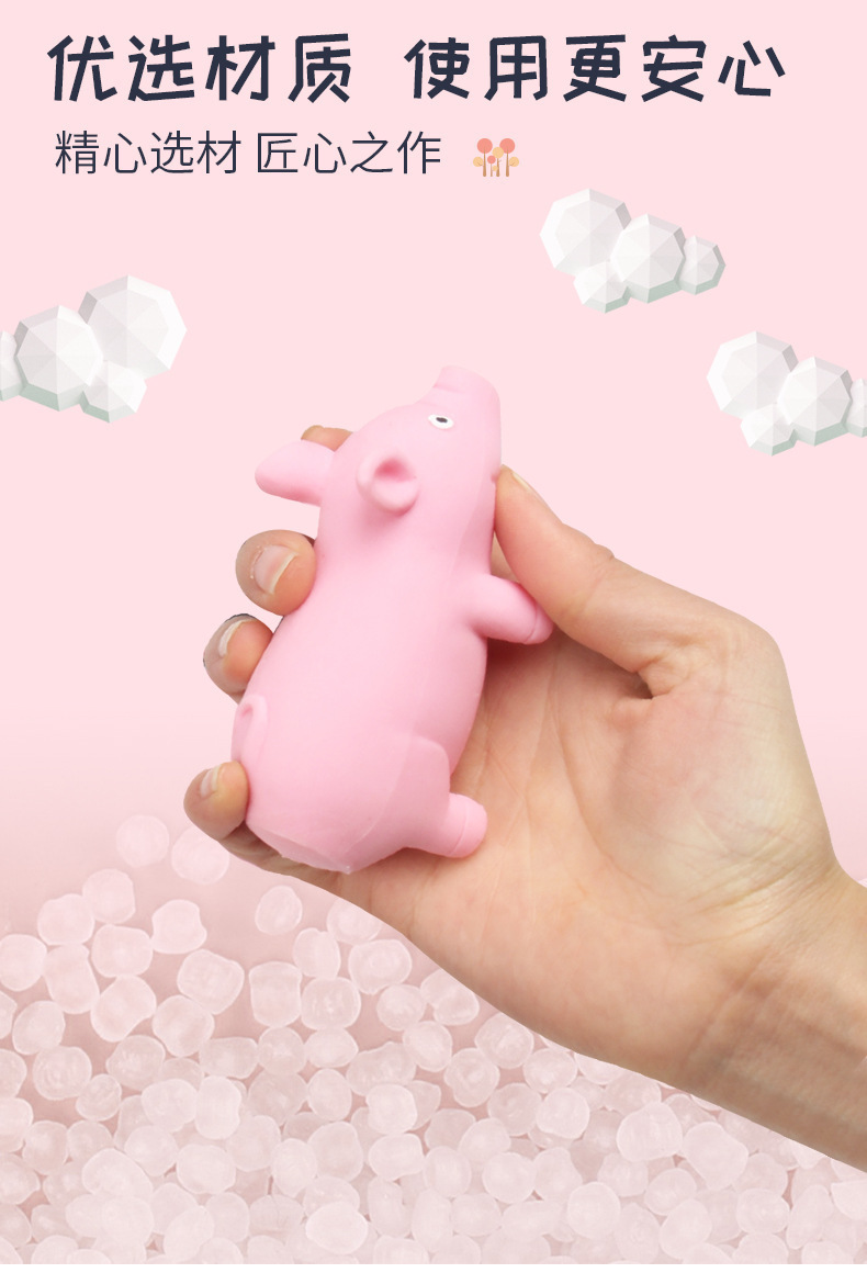 Lala Rosa cerdo tiktok descompresión creativa Lala cerdo Pat perro pellizco cerdo descompresión ventilación juguete para novia
