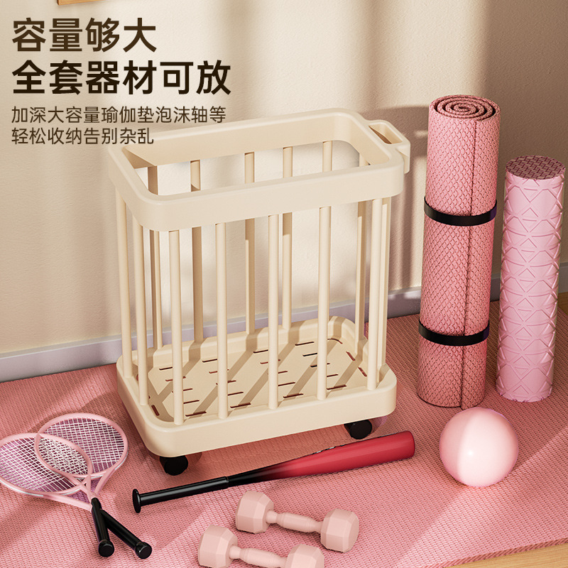 简约脏衣服收纳篮筐瑜伽健身器材收纳筐塑料带轮浴室储物收纳车|undefined