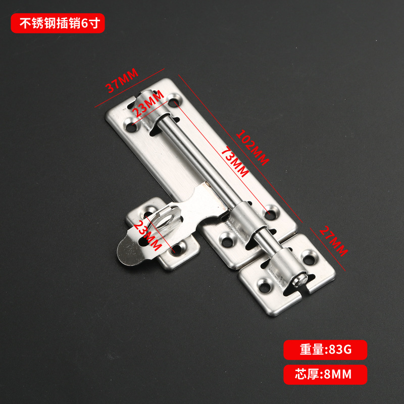 Cerradura de acero inoxidable Beigu Hardware de 4/6/8 pulgadas con candado, pestillo izquierdo y derecho, cerrojo antirrobo de doble vía para puertas de madera. image 12