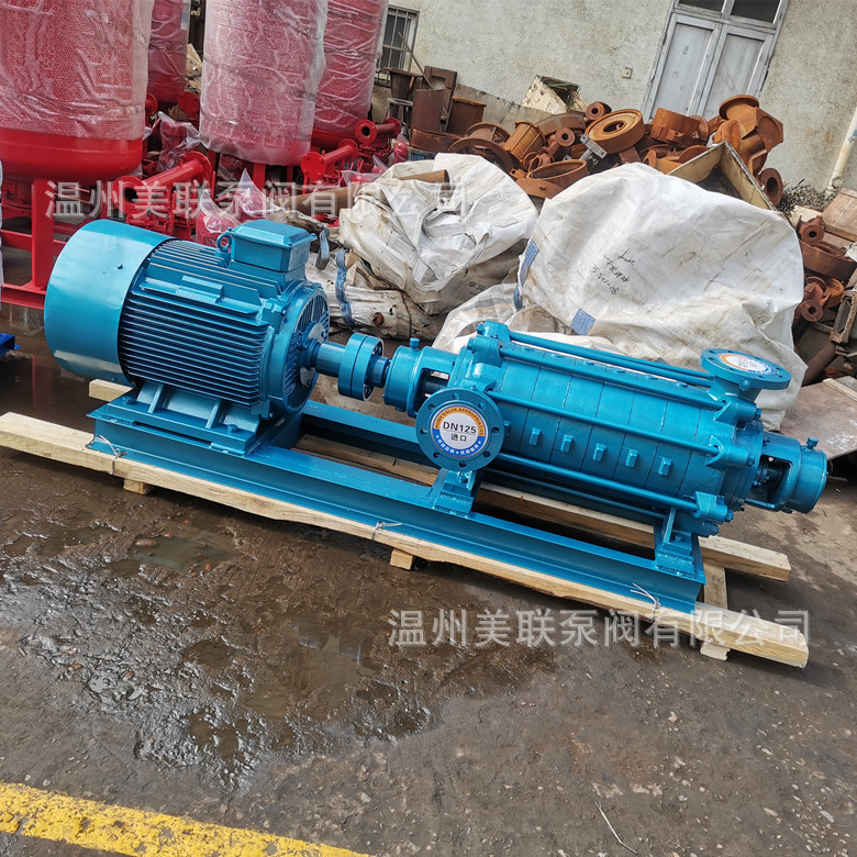 TSWA型卧式多级泵 卧式多级离心泵 卧式高扬程多级离心泵