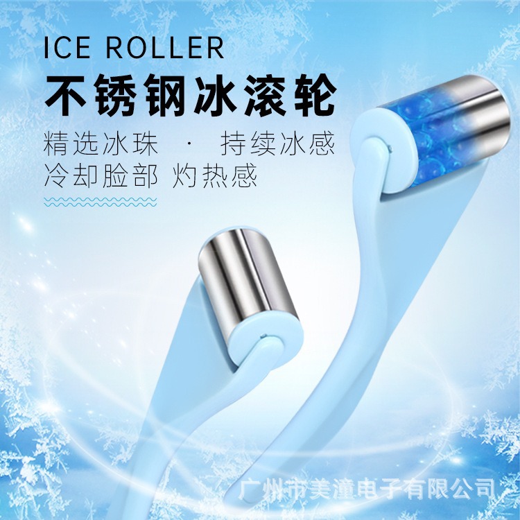 Aleación de masaje 3D rodillo de hielo rodillo de masaje de belleza facial herramientas de rodillo precio al por mayor