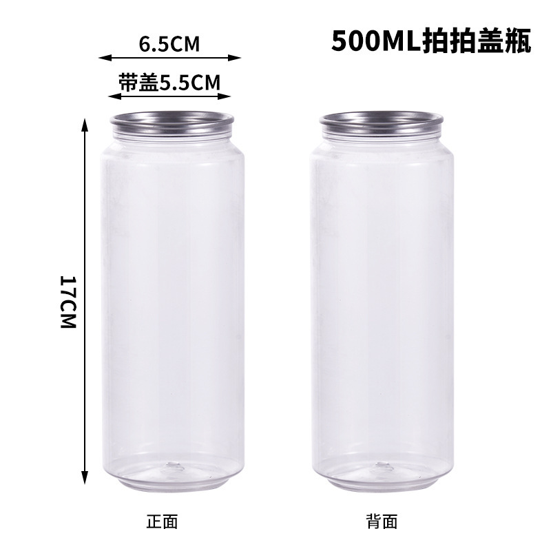 [Comercio exterior transfronterizo] máquina de sellado manual de latas, tienda de té de leche comercial, barraca de jugo de frutas, máquina de sellado de latas, red de prensa