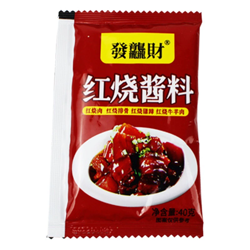 Тушеная тушеная свиная отбивная вырезка соус пакет домашний тушеный Баклажан с рыбой тушеный соус