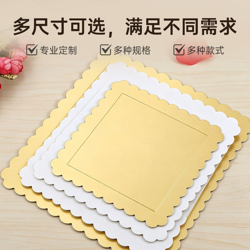Caja de pastel cuadrada en stock 6 pulgadas creativa de encaje de pastel de oro tarjeta blanca fábrica de almohadilla de papel de pastel cabello recto