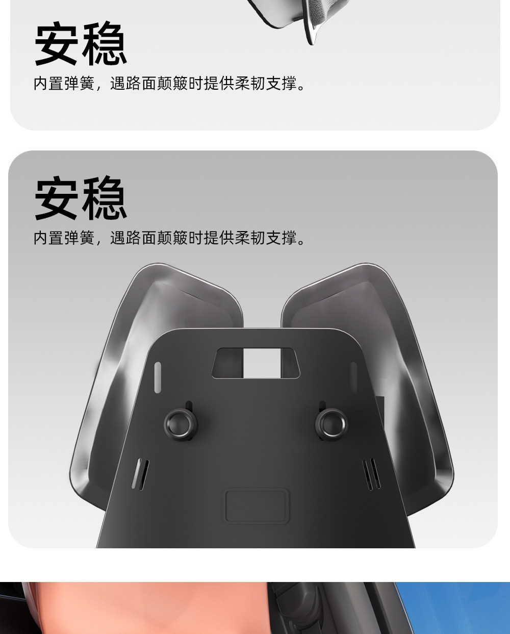 Ergonomic car lumbar support with four-zone waist protection, adjustable cushion for long-term sitting in the office