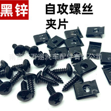 ��܇�Թ��ݽz���ټ� �⚤�AƬ�̶�U�͊A�~�Ӱ忨����܇�����ݽz�