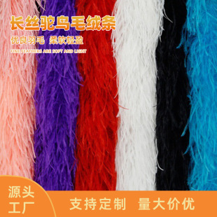 �r�Bë�l10-15cm�L�z���u�q�l ��̨���b��ë��������b��o����