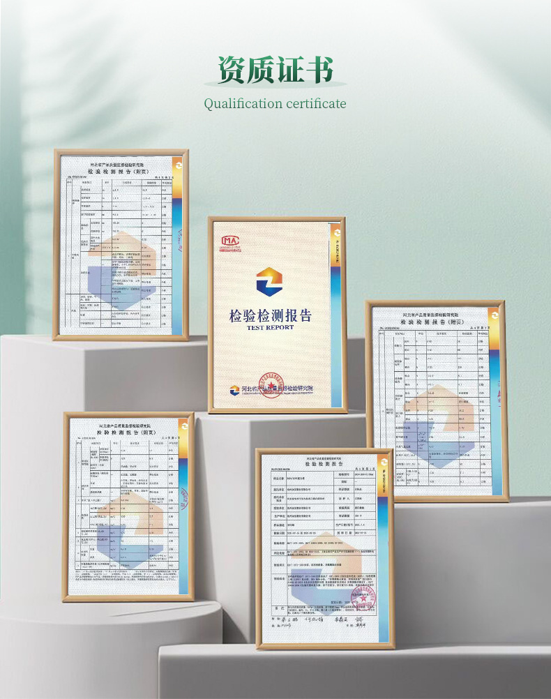 沧州滨科塑料包装-吸嘴大米包装_17