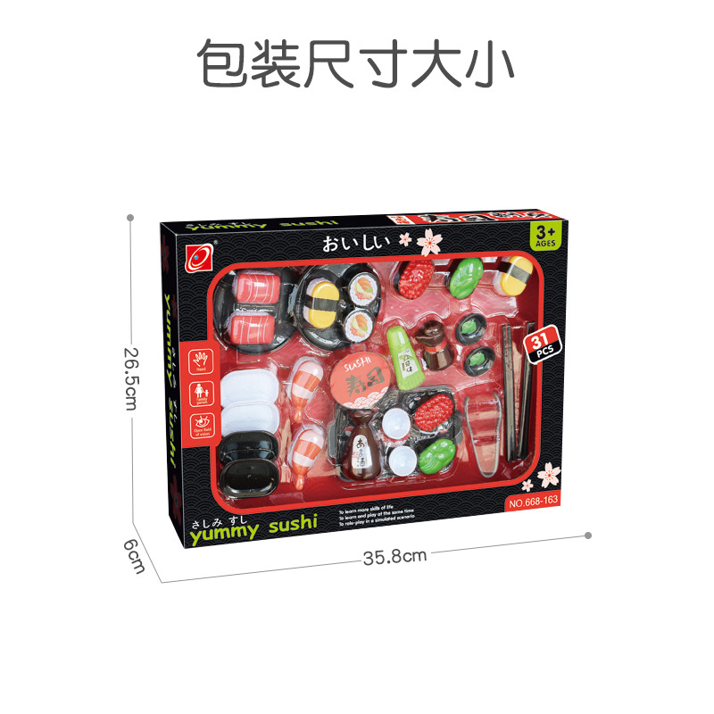 Juego de juguetes de juegos para niños, juegos de simulación de comida para niños y niñas, juegos de hogar, hamburguesas de sushi, postres de barbacoa