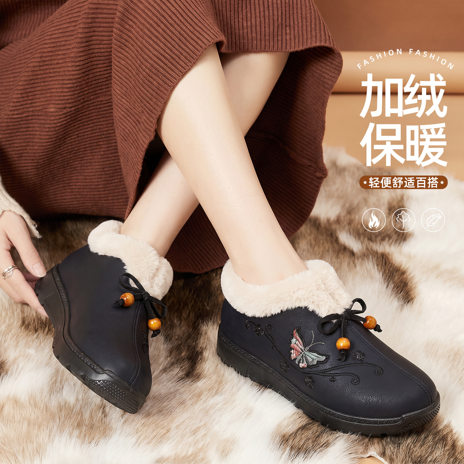 Zapatos de algodón de invierno para mujeres, botas de nieve cálidas, botas de algodón gruesas para hombres mayores, botas de algodón suaves, botas de mujer cómodas, botas de algodón ligeras y versátiles