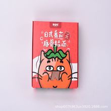 ʳƷʳСublogoӡOӋNʽɫʳƷb