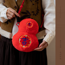 2026���������ë�q���|��żб�汳���������С������Y����