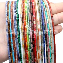 4*2mm���� �L�ΈA�����Ʒ���diy��朴���ֱ���θ�����Ʒ