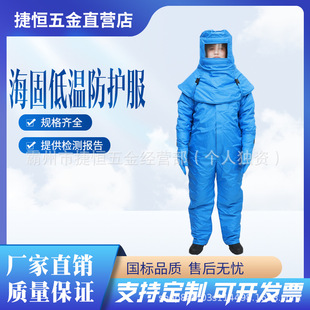 �͵͜ط�LNG�Ӛ�վҺ����Һ����Ȼ���������������͵͜ط��o��