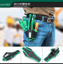 �ܴ���������A���߰�LA115501/LA15502/LA15503/LA119102