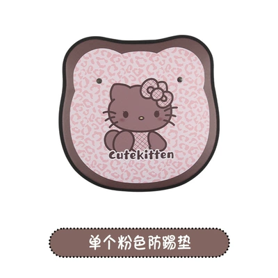 Kt Little Cat Lady Cute Cartoon Car Seat Back Anti-Kick Pad Car Seat Back Anti-Stain Pad Rear Seat Anti-Kick Mat (Chair back anti-kick pad) - pink-leopard-print-kt