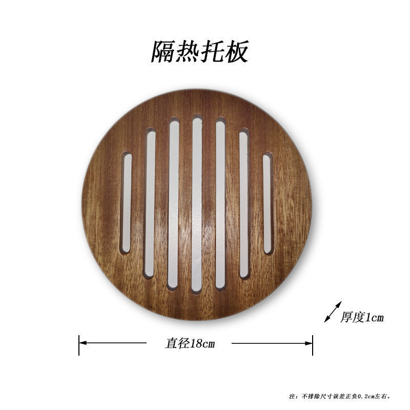 家用切菜板小水果板乌檀木实木砧板面包托披萨牛排厨房案板西餐盘|undefined