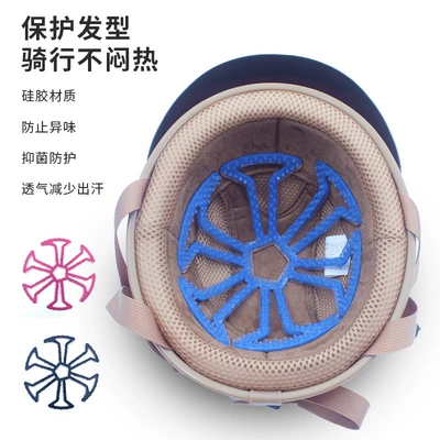 Electric motorcycle helmet inner liner non-pressure hair anti-pressure hairstyle artifact half helmet filling breathable summer Universal