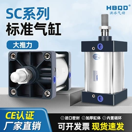 气缸;气动接头;气源处理器