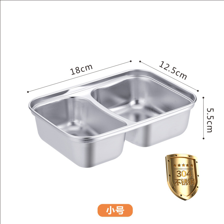 304不锈钢分格餐盘两格方形保鲜盒便当饭盒冰箱收纳户外分装餐盒|undefined