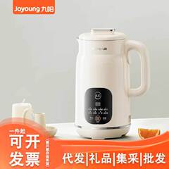 九阳豆浆机家用全自动轻音多功能小型免滤辅食料理机 DJ10X-D285