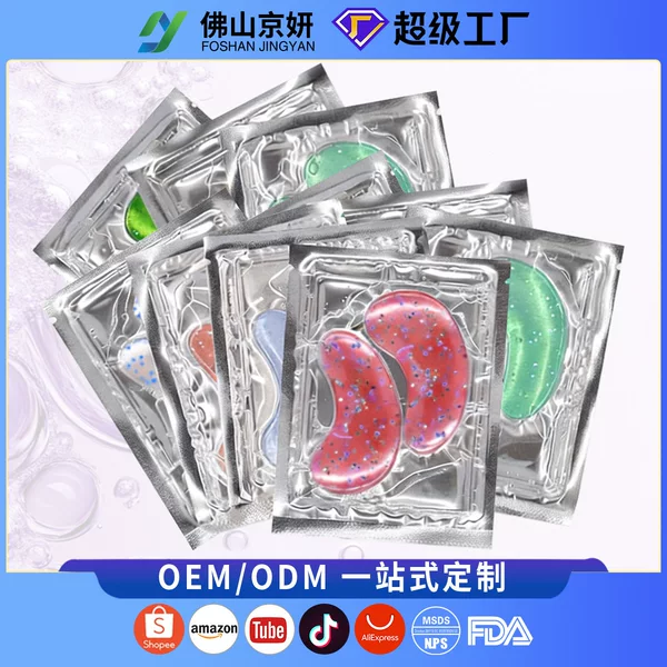 Processing and Customization of Hydrogel Eye Masks, Collagen Eye Patches, Star Eye Mask Patches, Oem Collagen Eye Masks