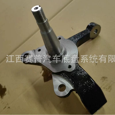 Car Steering Steering knuckle