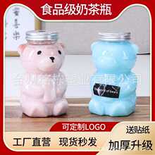 �S�҃���С���̲�ƿ��֦��¶4830MLƿ��֭��ݮţ������¶��ϴ��