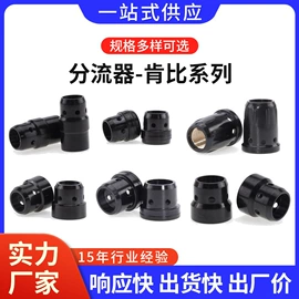 金属成型设备;工程机械配件;刀具配附件