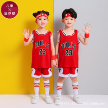 �S��ֱ�N���l��ͯ�@����ٸɹ�ţ̵꠆�23̖�Ʊ�24̖�����������b