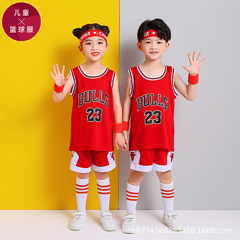 Factory Direct Sales and Wholesale of Children's Basketball Uniforms, Quick-Drying Bulls Jordan No. 23 and Kobe No. 24 Jerseys, Raptors Sets