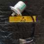 德国位置2sy7219-opn10编码器
