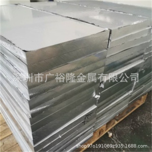�F؛7075-T7351�X��7075-TT651�X�Ͻ��7075-T6�X��ı��к��X