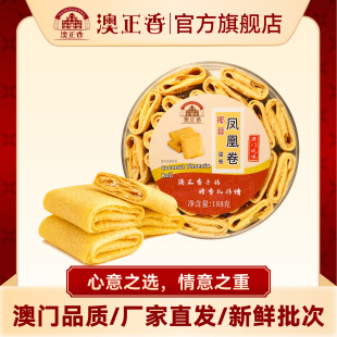 �V�|���ڰ��T�خa����Ҭ���P�˾����e��ʳ���c���l���հ��ֶY