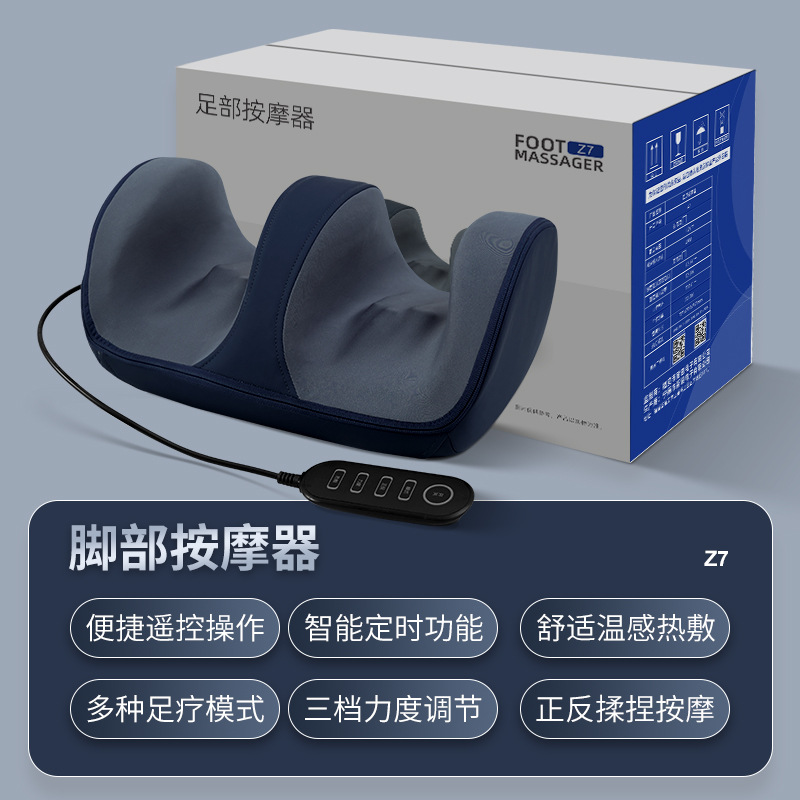 Masajeador de piernas automático transfronterizo para amasar las plantas de los pies, compresa caliente de los pies, masajeador de pantorrillas, máquina de pedicura de pies