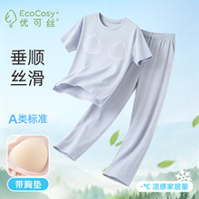 7A��������˯��Ů�ļ�50֧�ſ�˿������ɱ���Ҿӷ���װ�ֻ�����