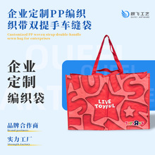 ���u�����PP����������ُ���������p���ַ�ˮ�Ͷ�.��������YƷ