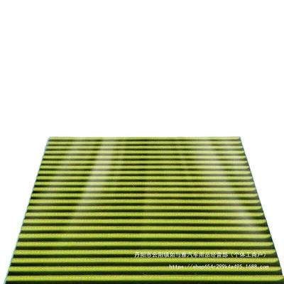 Conditioning Filter Wholesale, Air filter