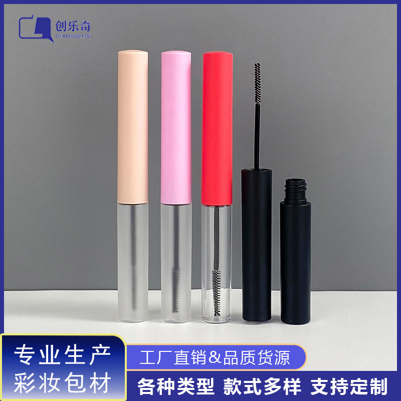 Hot跨境5ml眉毛定型液瓶睫毛管染眉膏空管睫毛胶水瓶增长液瓶包材