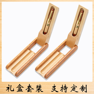 Spot Wood Signature Pen Set Creative Wooden Ballpoint Pen Mahogany Pen Gift Pen Combination Solid Wood Pen Wholesale
