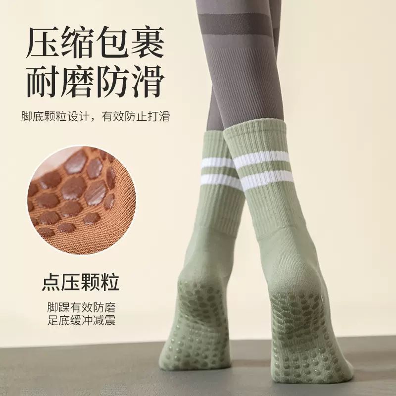 Calcetines de yoga calcetines de media pantorrilla para mujer Calcetines deportivos de color sólido de silicona antideslizante profesional especial para interiores Fitness Pilates para mujer