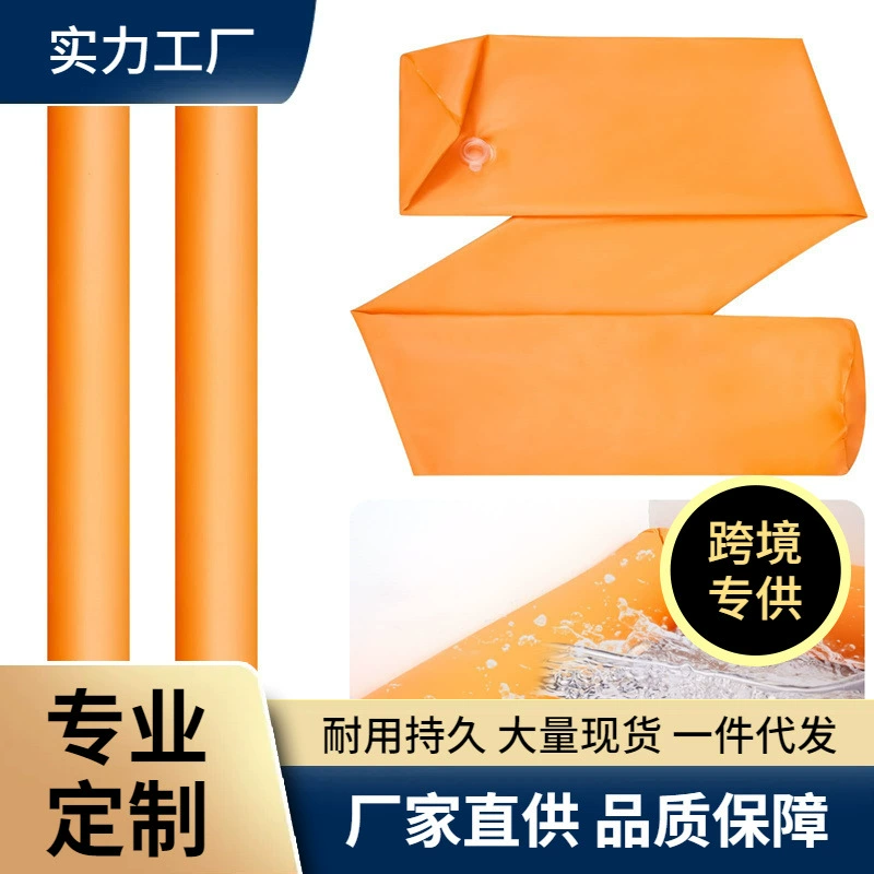 Завод Новый 187cmPVC контроль наводнений водопроводная труба гаражная дверь передняя борьба с наводнениями водонепроницаемый шланг портативный легкий складной